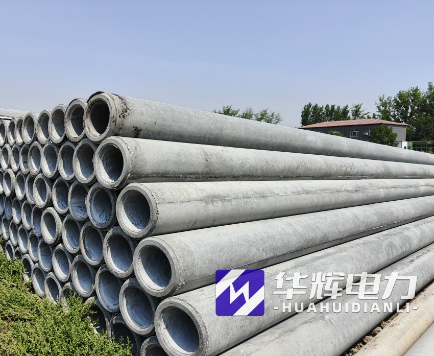 迭部12米水泥电线杆